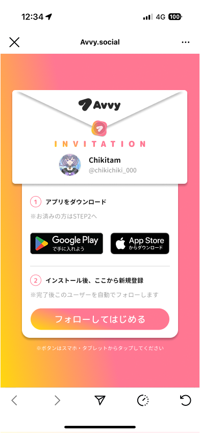 JP.png