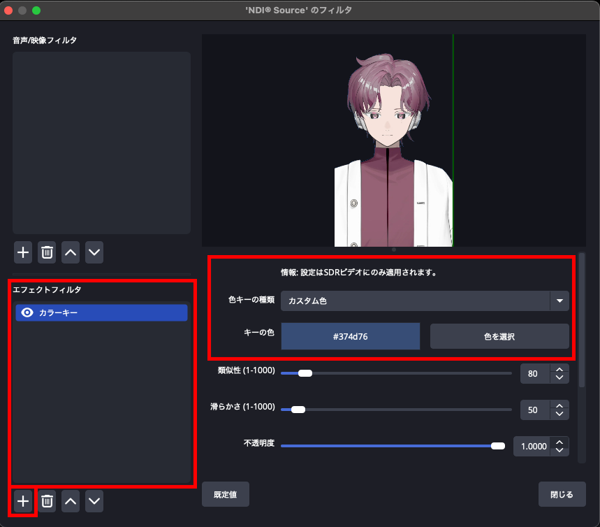 Screenshot 2025-06-25 at 17.55.46.png