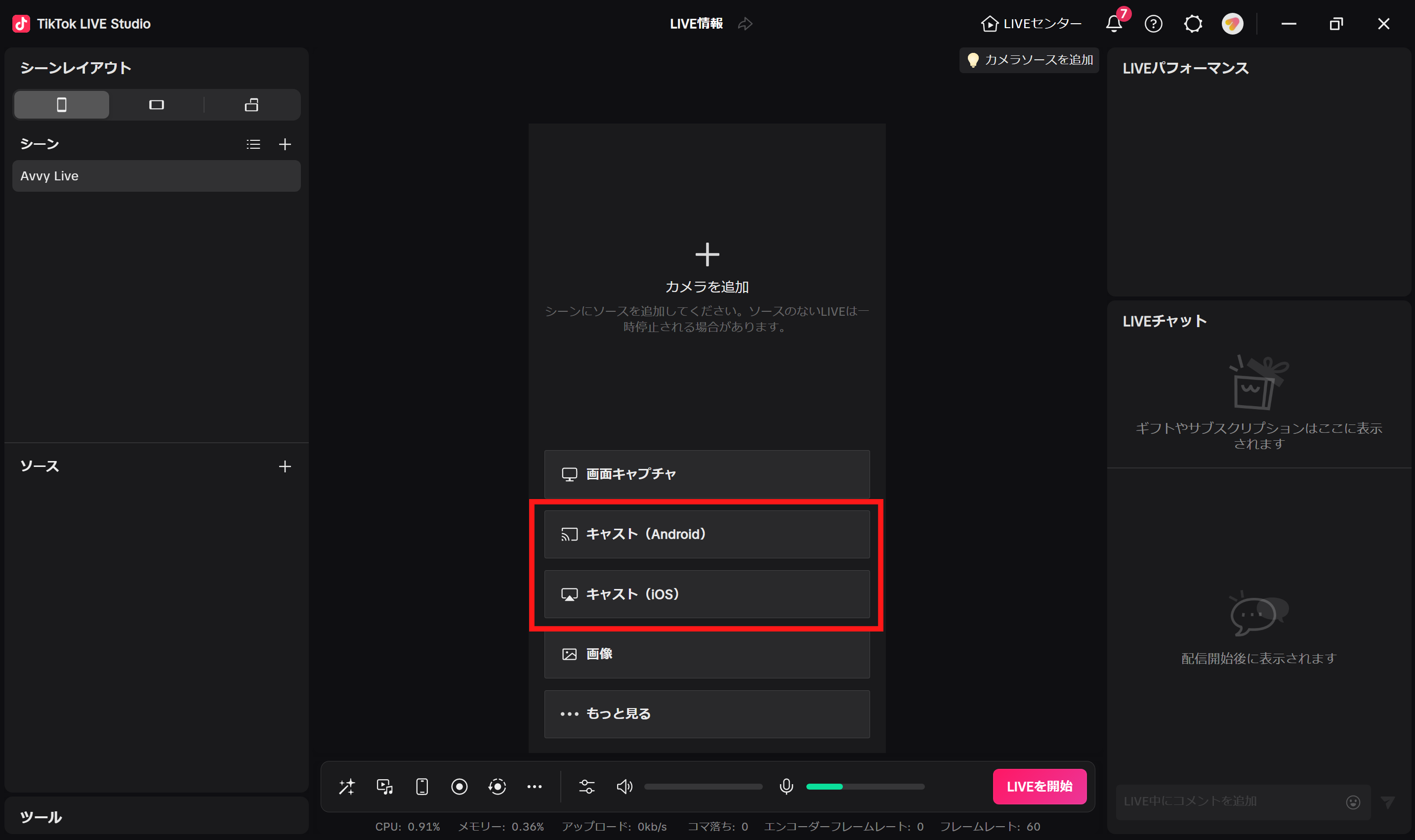 JP 01.png