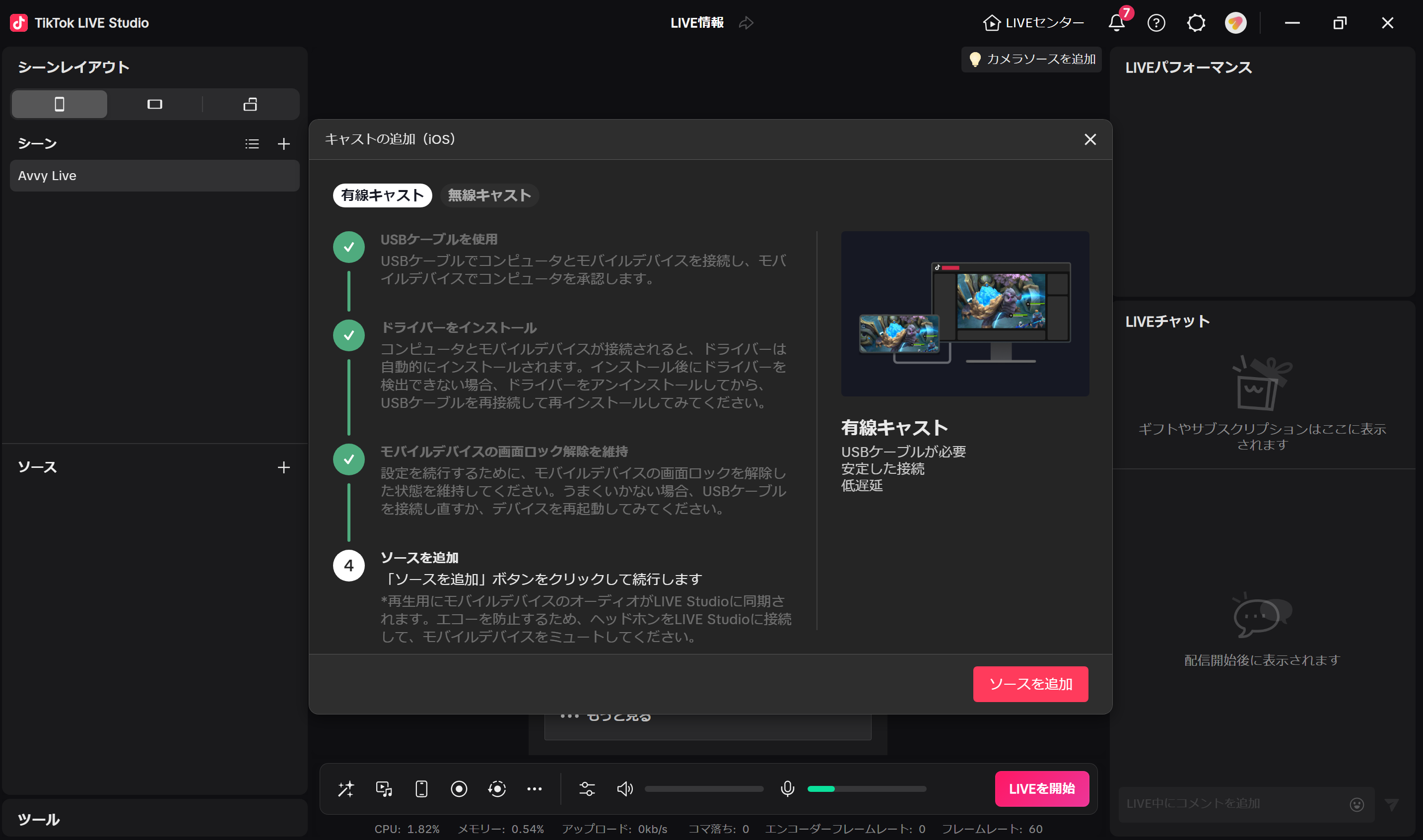 JP 02.png