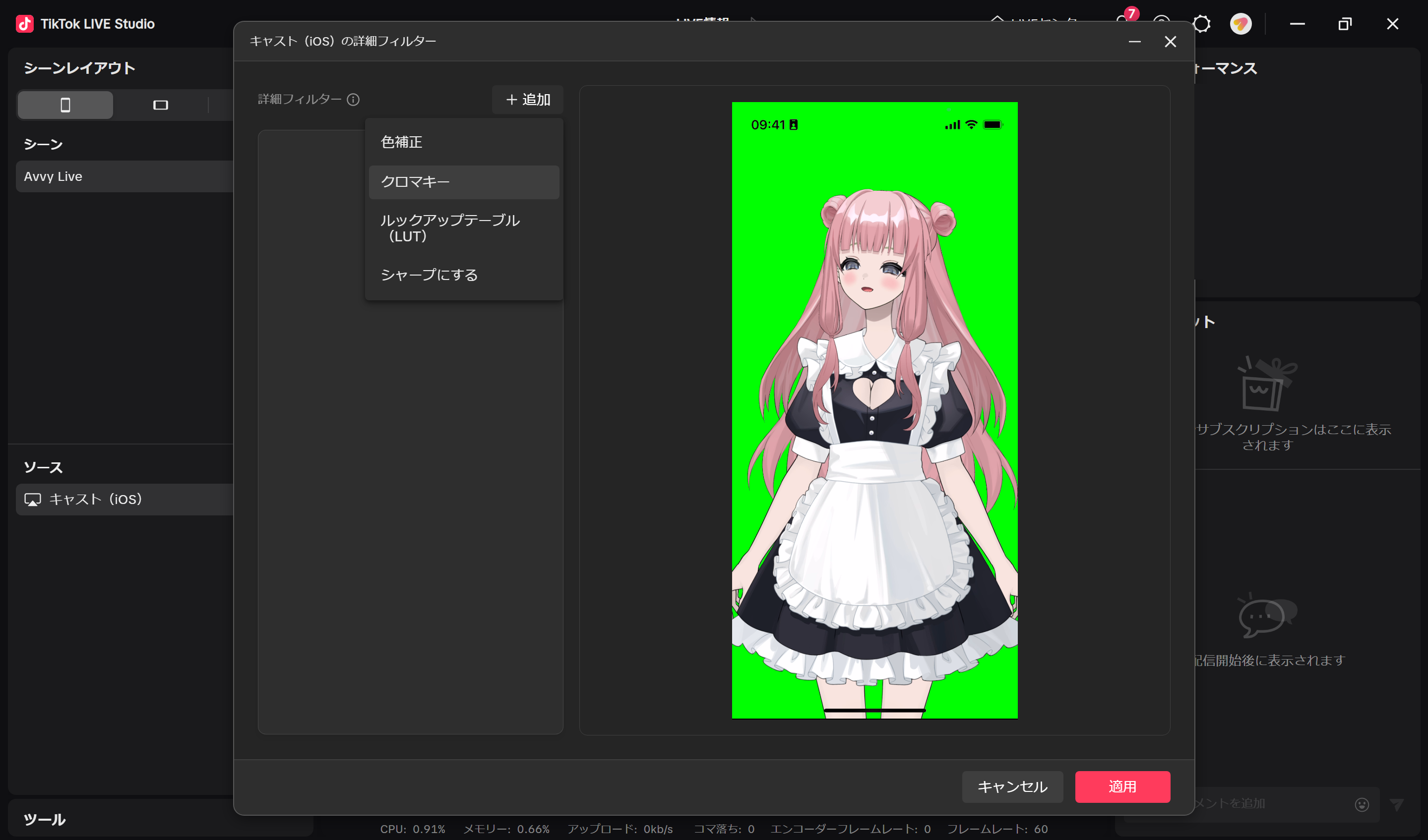 JP 05.png
