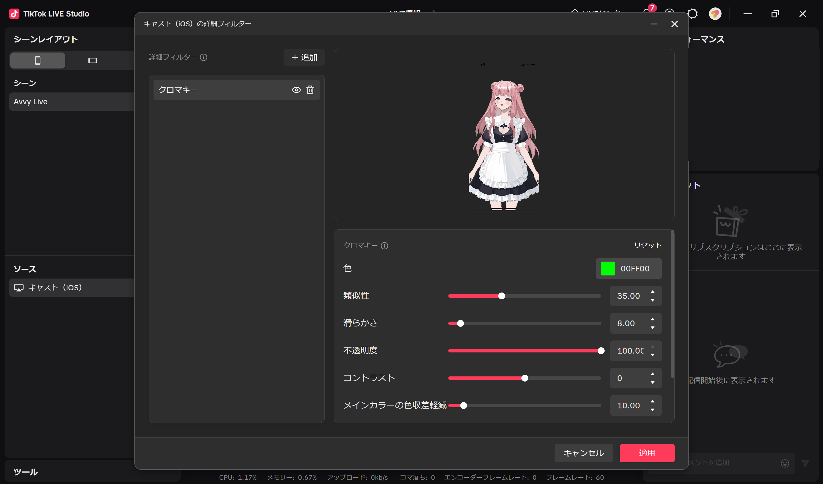 JP 06.png